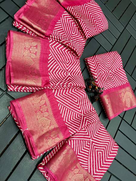 Wow Dola Silk With Jequrd Border Saree Catalogue